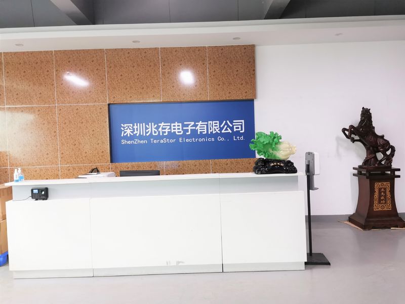 China Shenzhen Zhaocun Electronics Co., Ltd. Perfil de la compañía