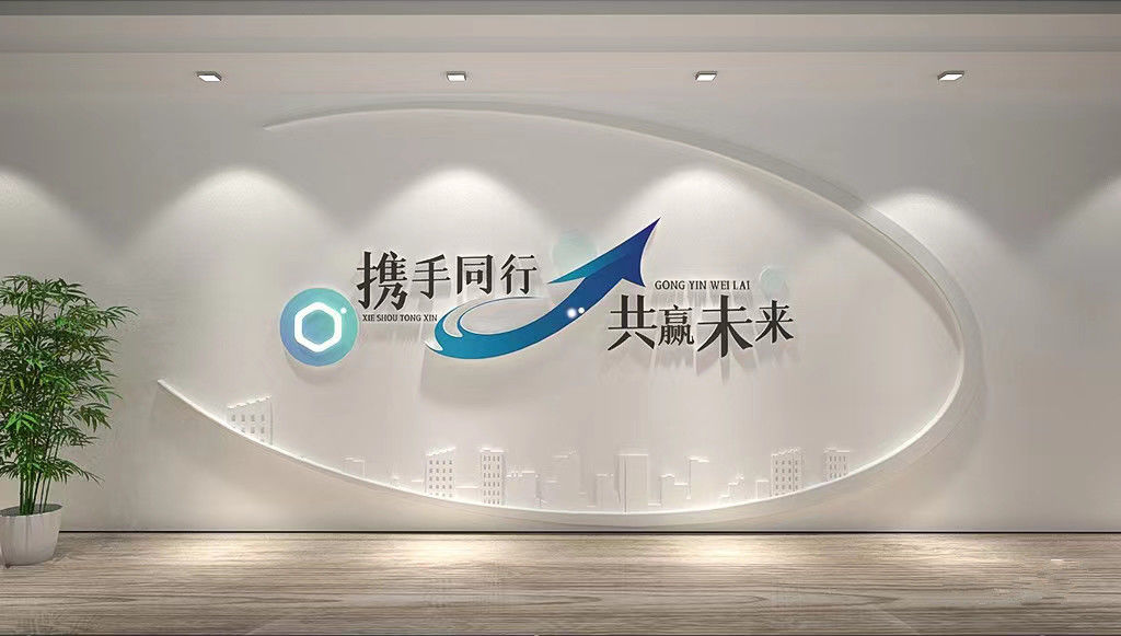 China Shenzhen Zhaocun Electronics Co., Ltd. Perfil de la compañía